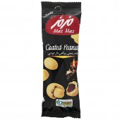 بادام زمینی روکش‌دار دودی مزمز